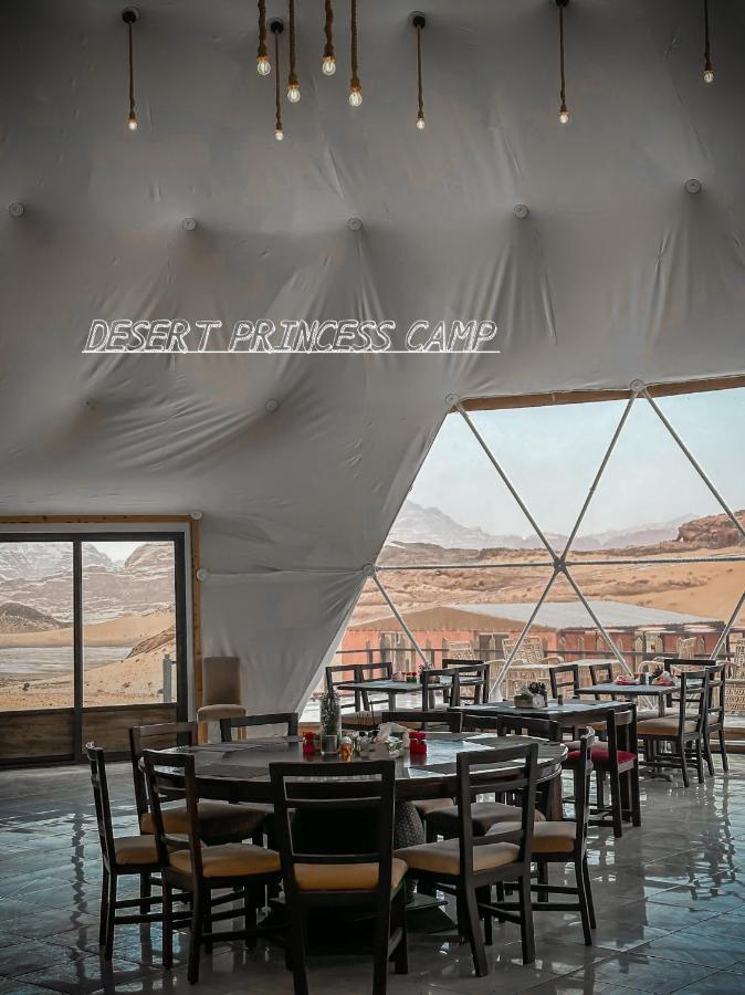 Rum Desert Princess Campワディ ・ラム エクステリア 写真